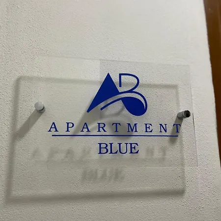 شقة Blue *